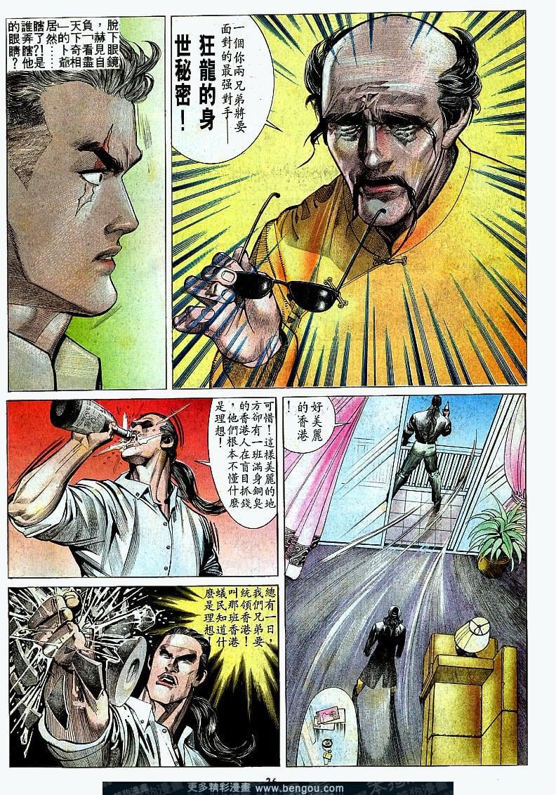第157卷