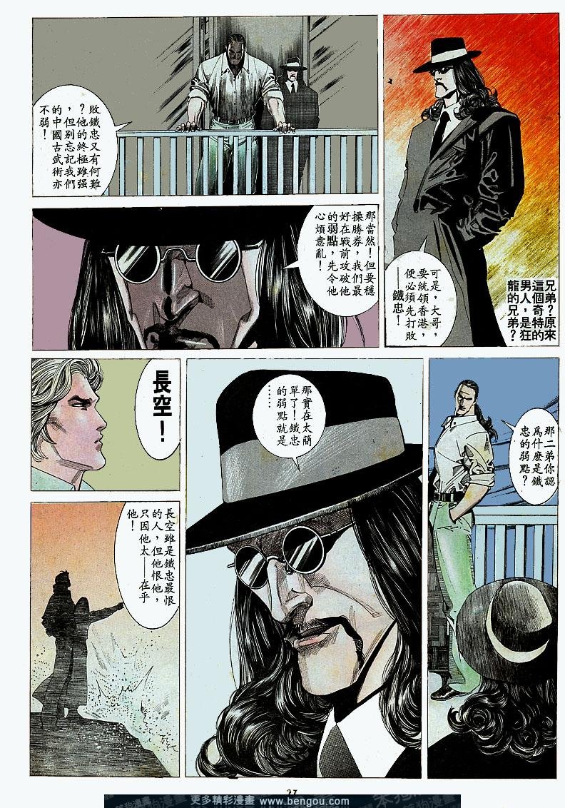 第157卷