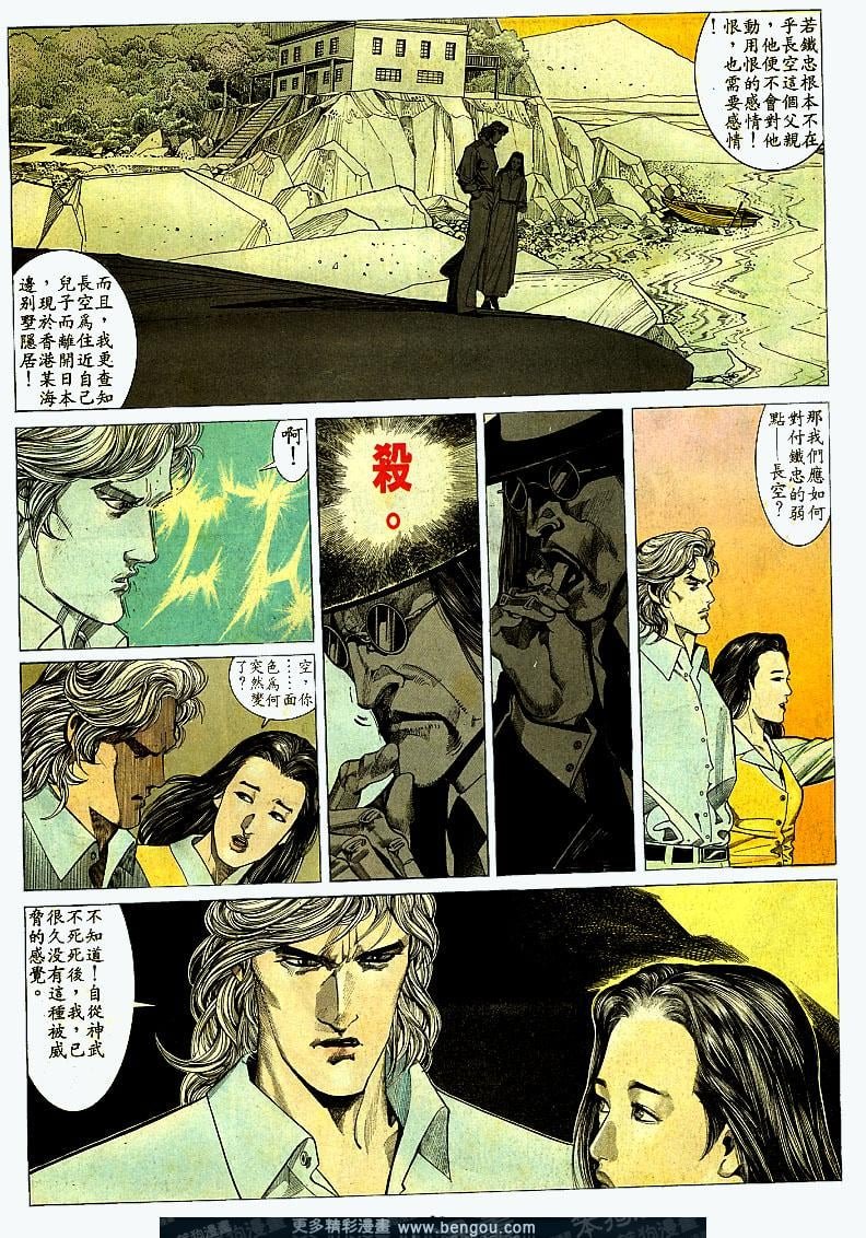 第157卷
