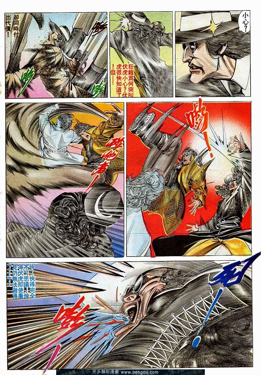 第158卷