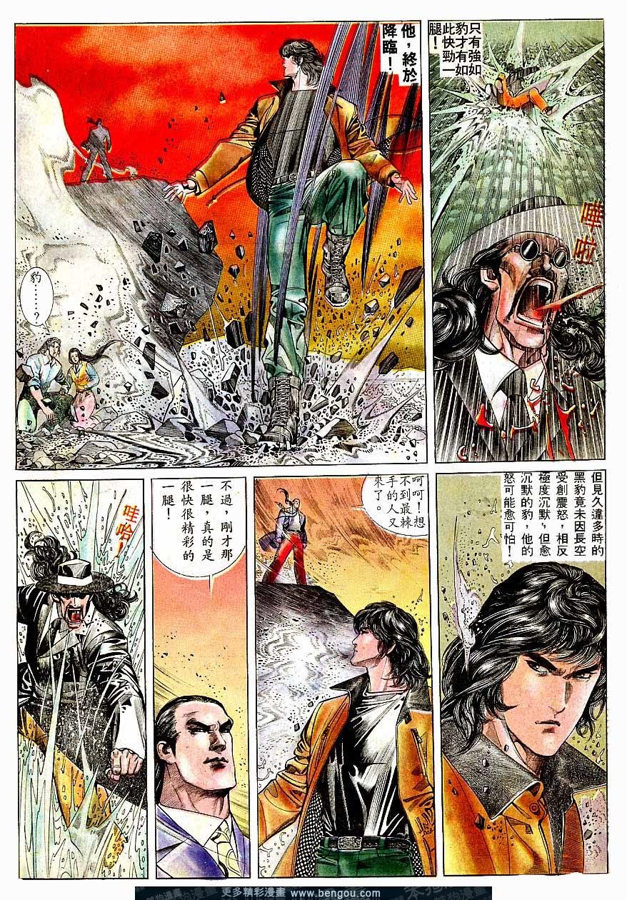 第158卷