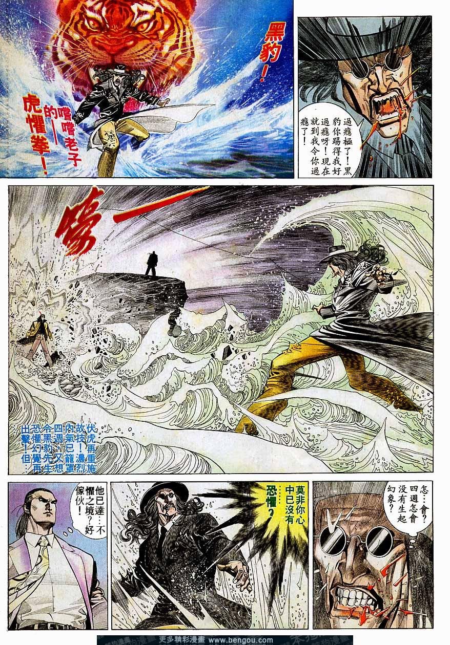第158卷