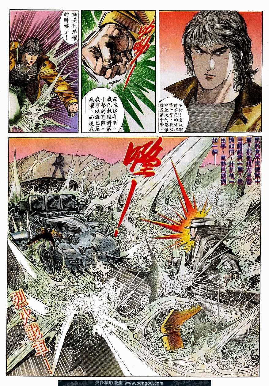 第158卷