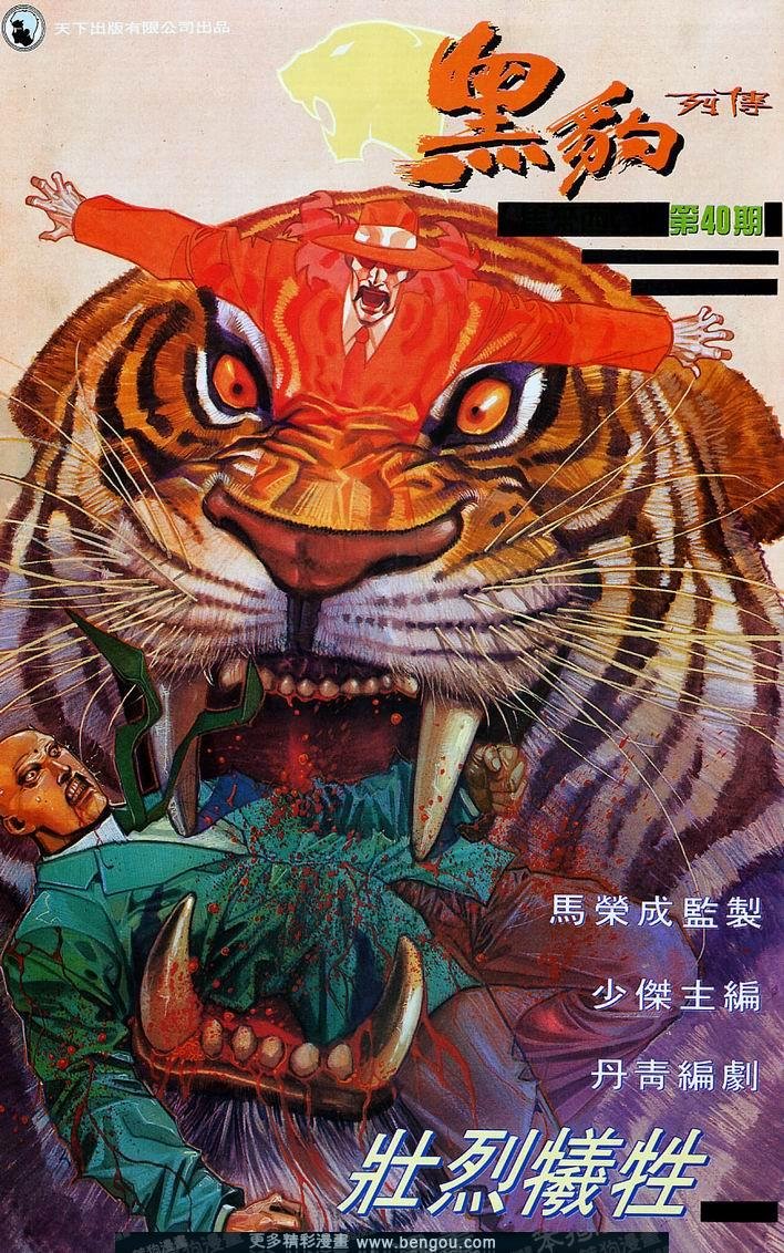 第159卷