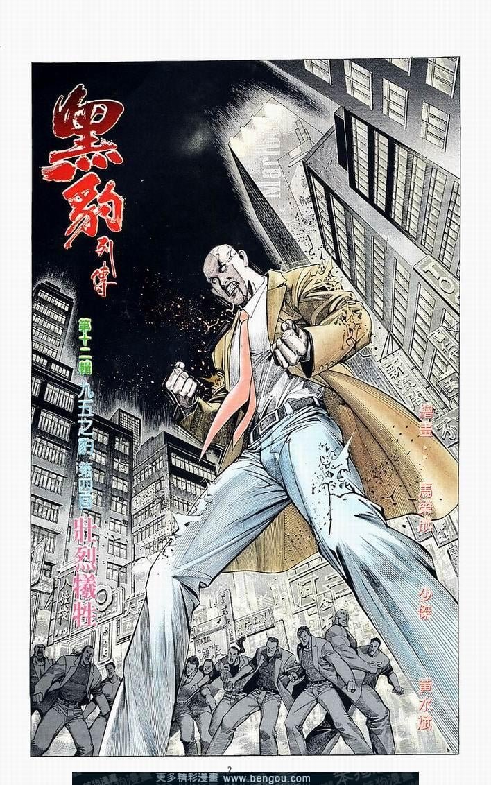 第159卷