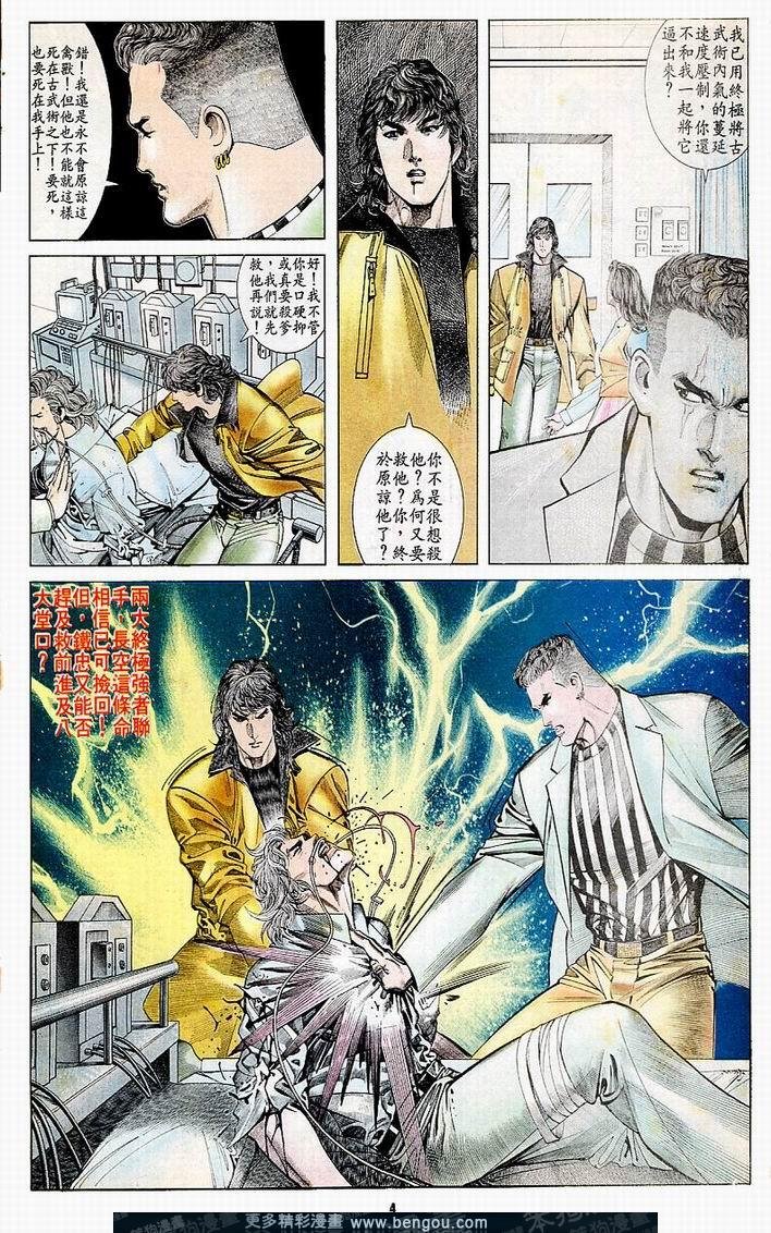 第159卷