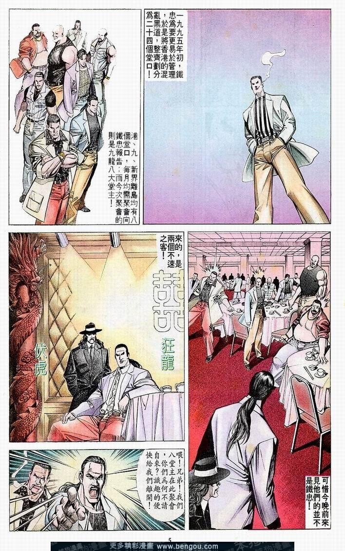 第159卷