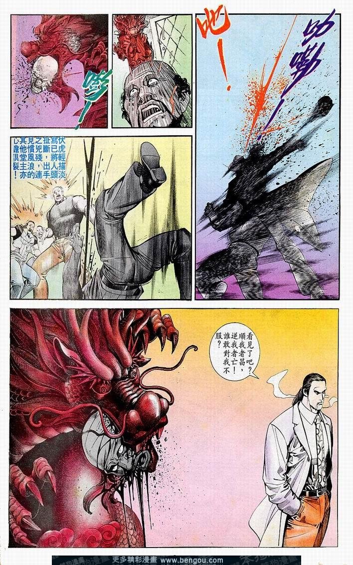 第159卷