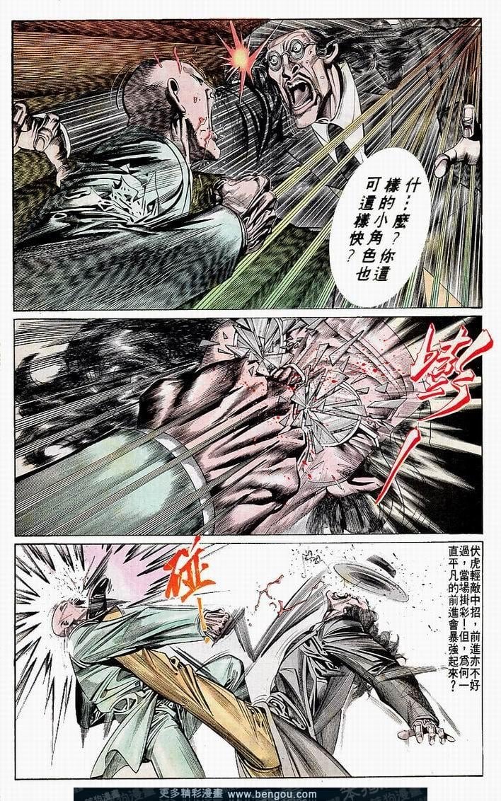 第159卷
