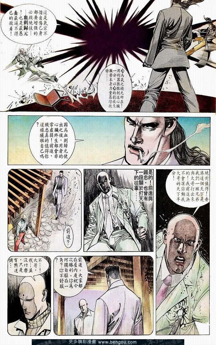 第159卷