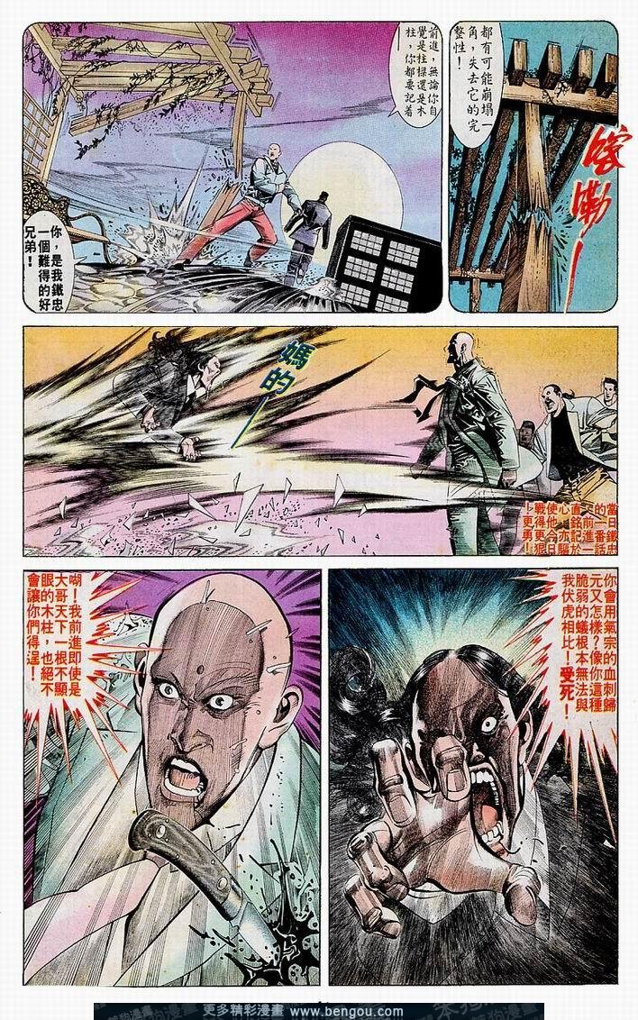 第159卷