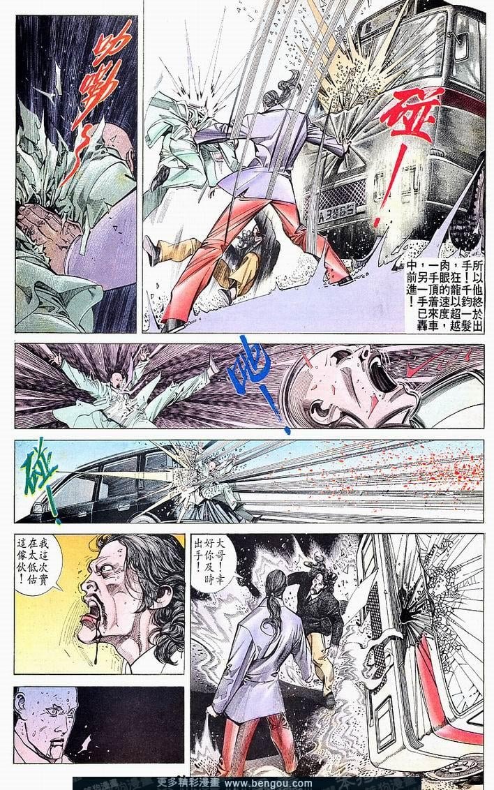 第159卷