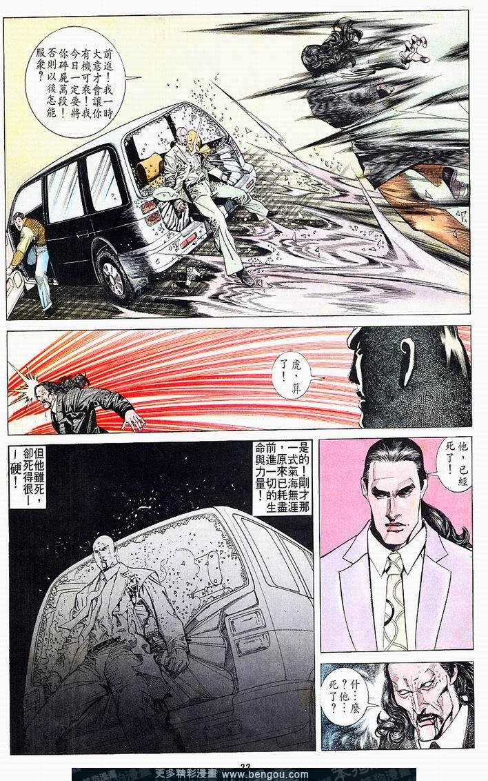 第159卷