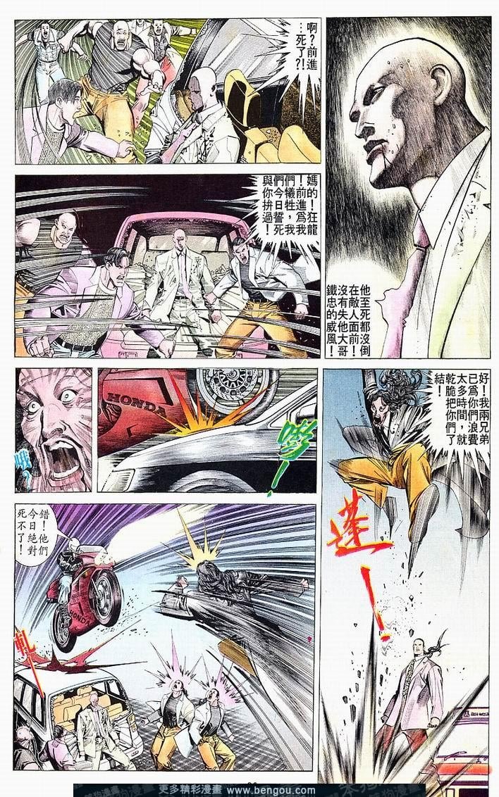 第159卷