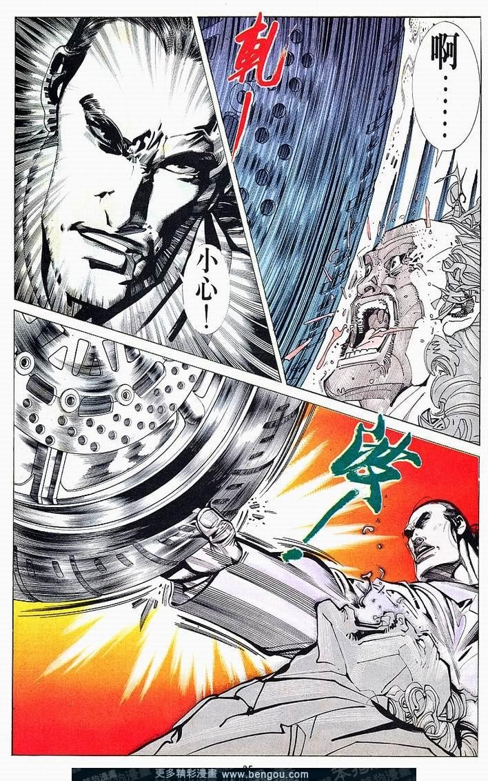 第159卷