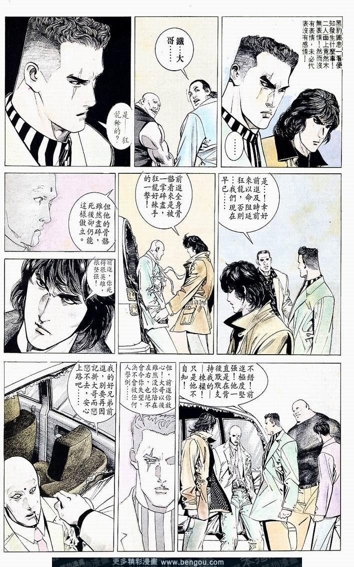 第159卷