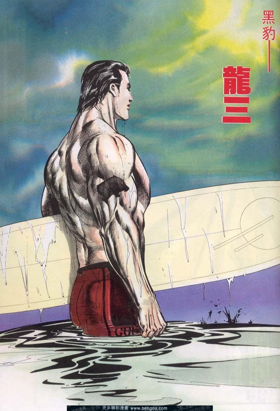 第16卷