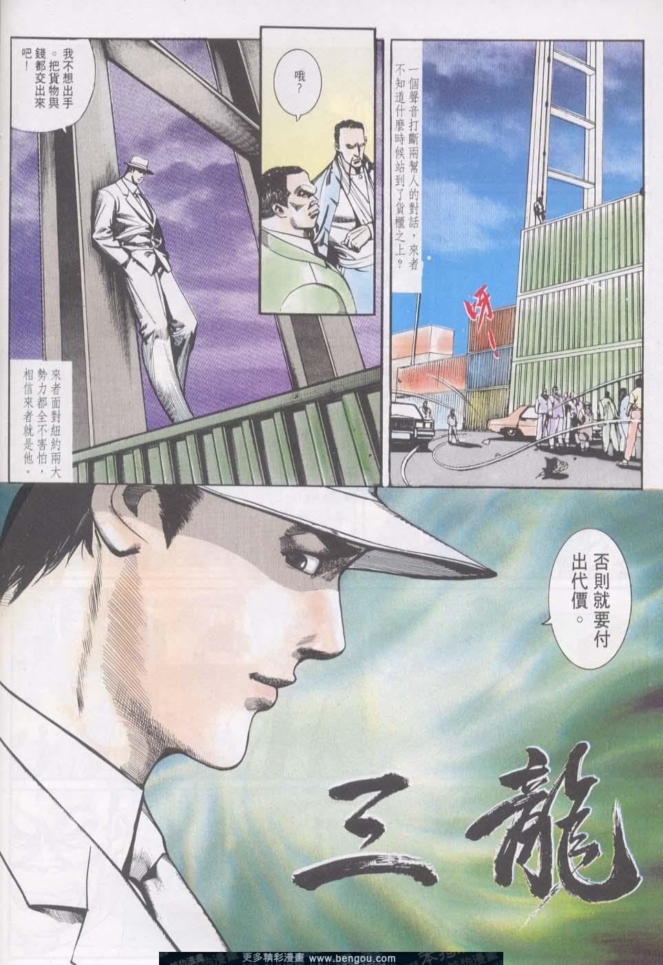 第16卷