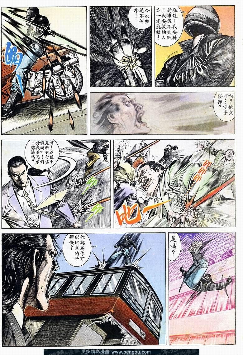 第160卷