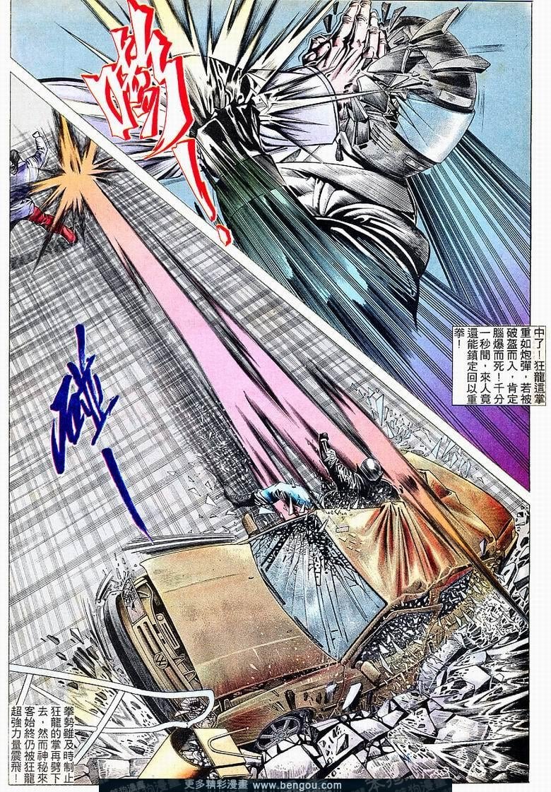 第160卷