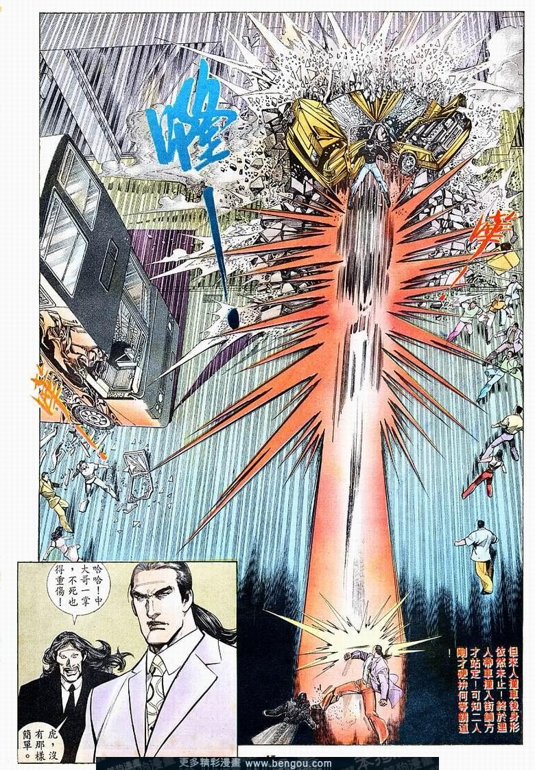 第160卷