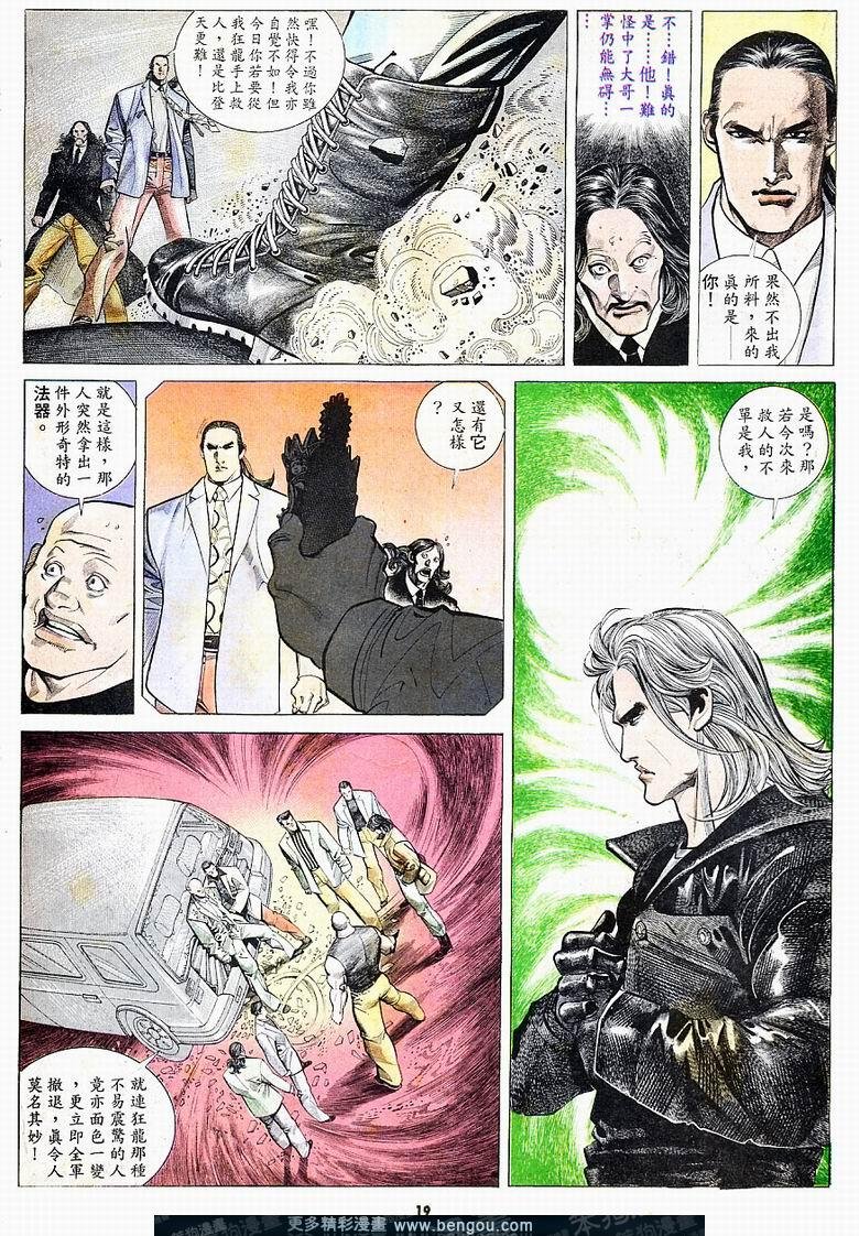 第160卷