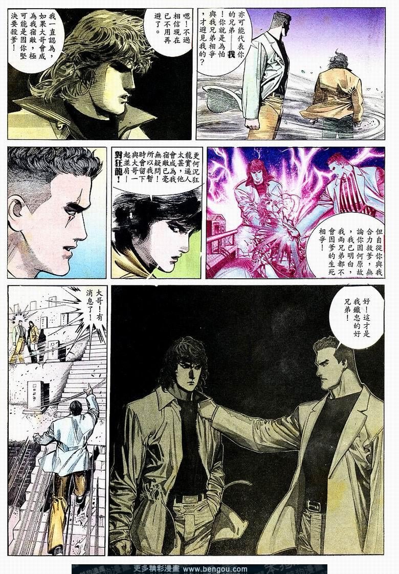 第160卷