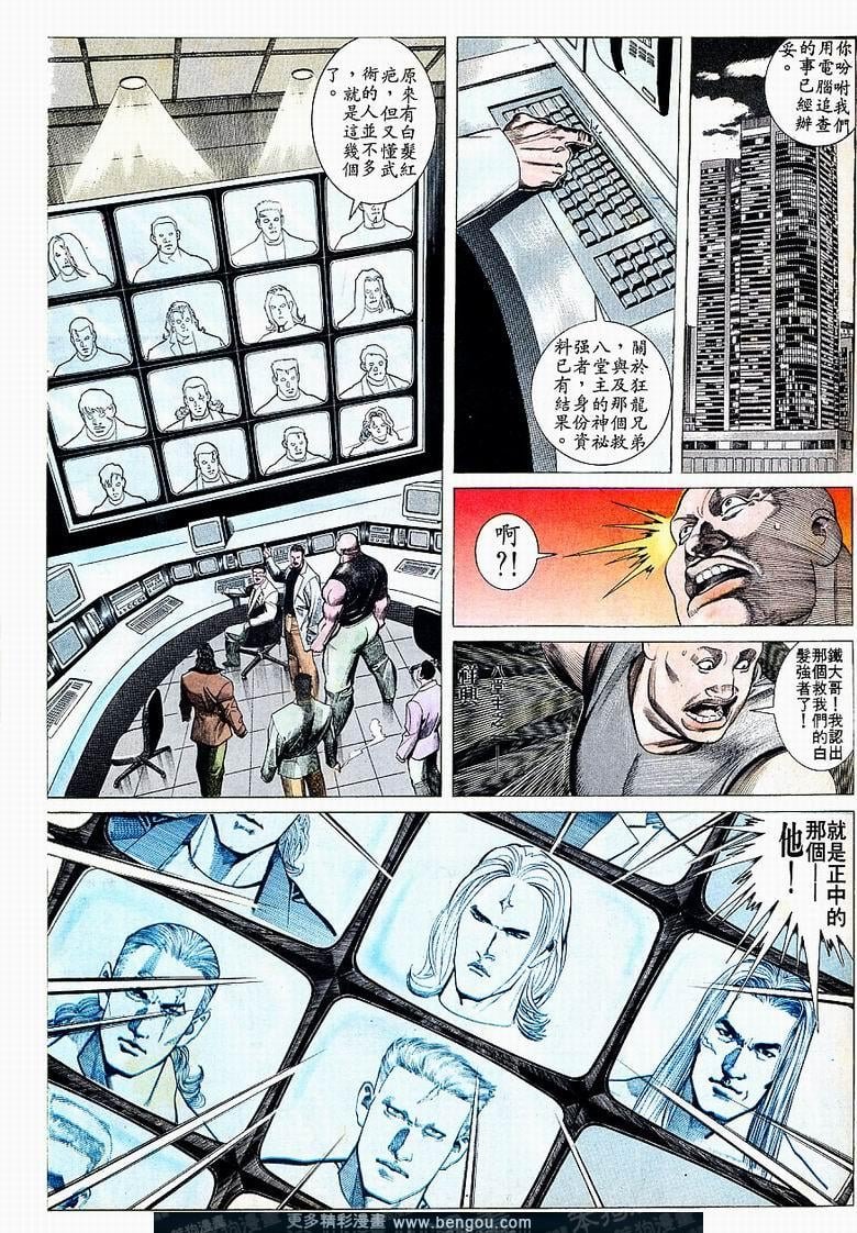 第160卷