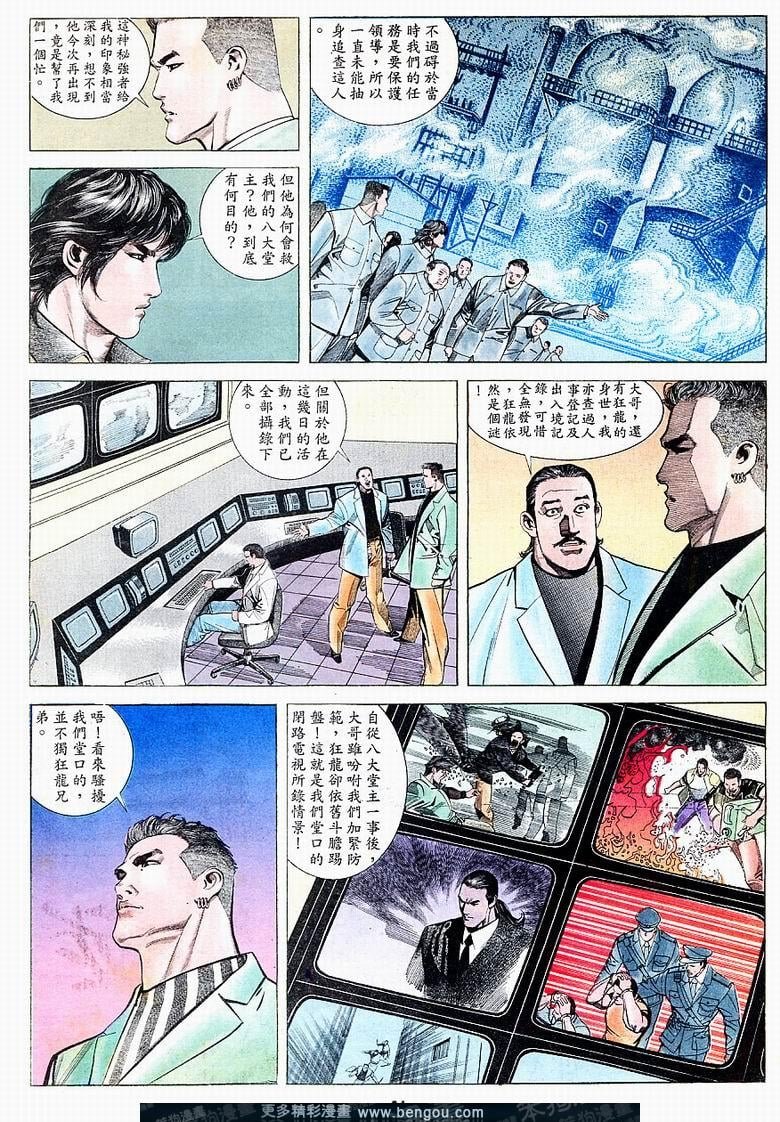 第160卷