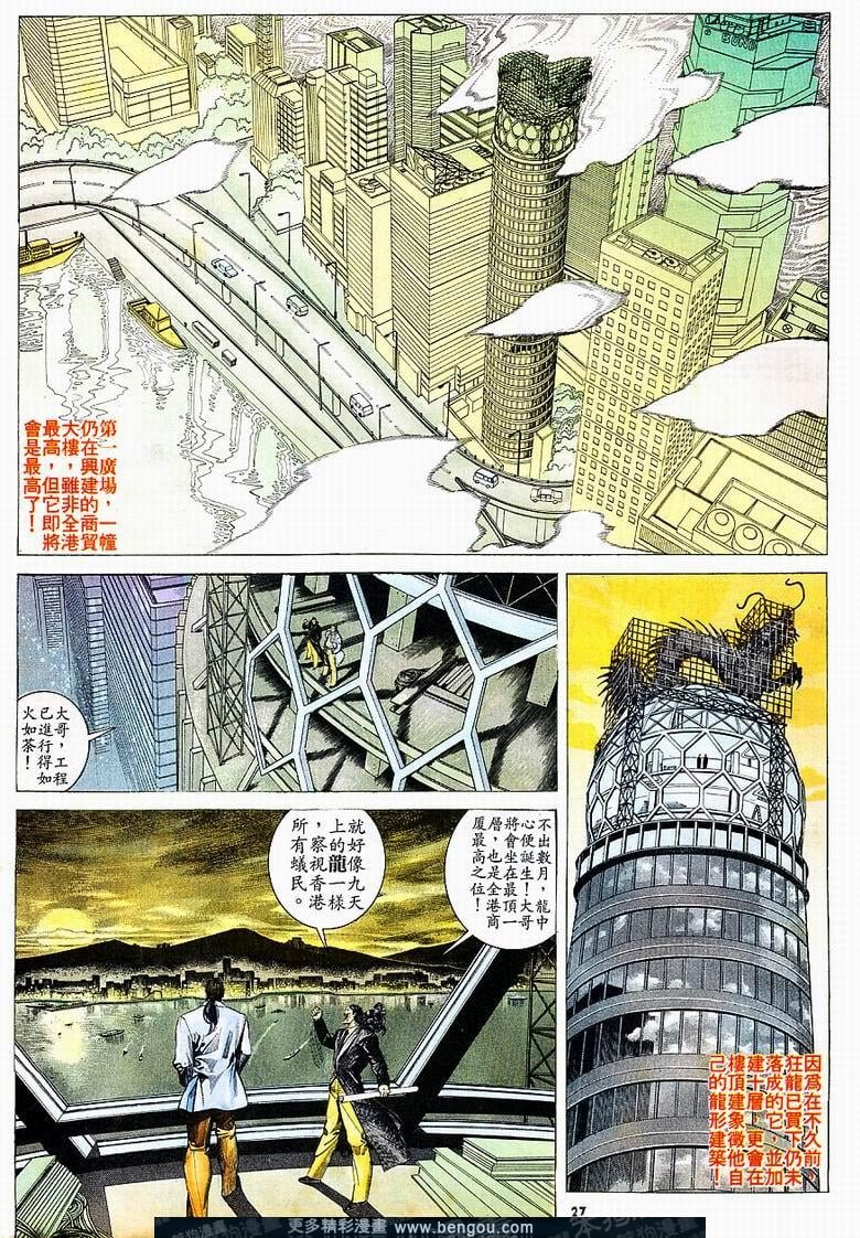 第160卷