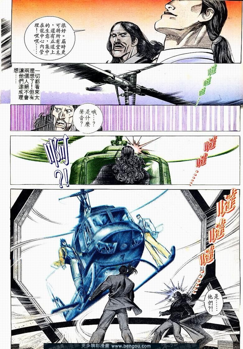 第160卷