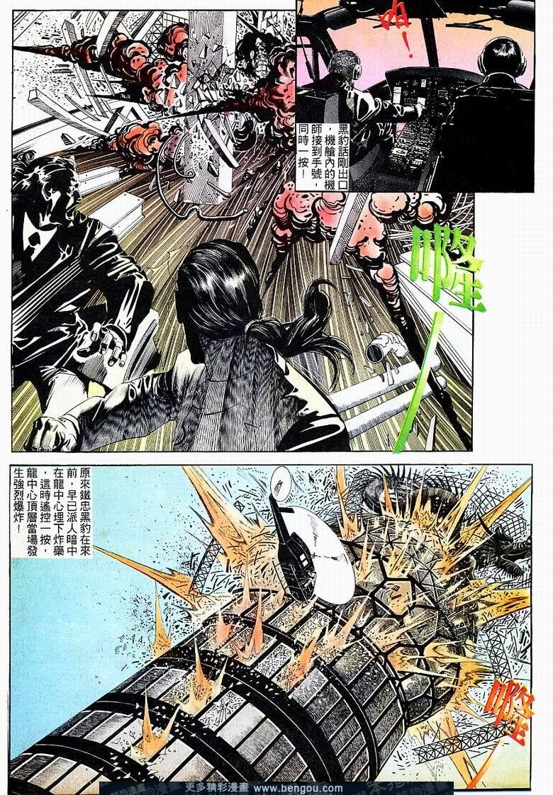 第160卷