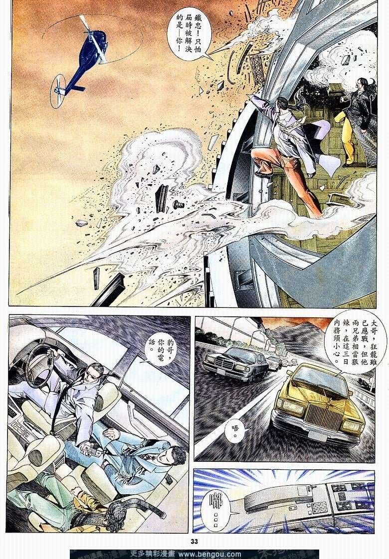 第160卷