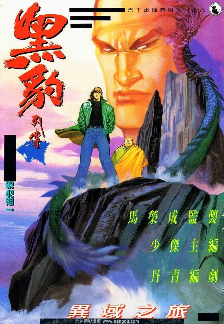 第161卷