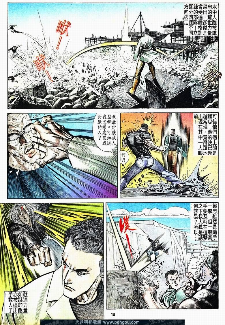 第161卷