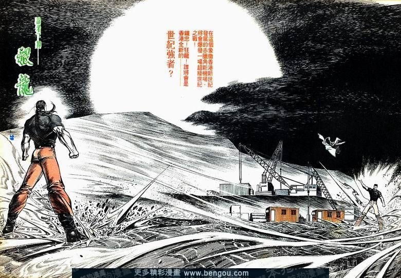 第161卷