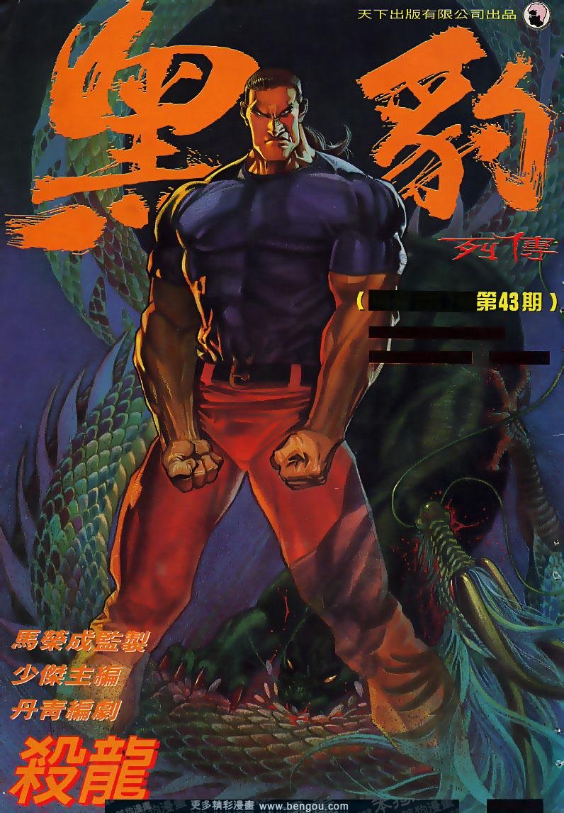 第162卷