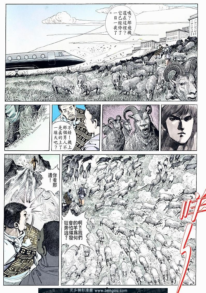 第162卷