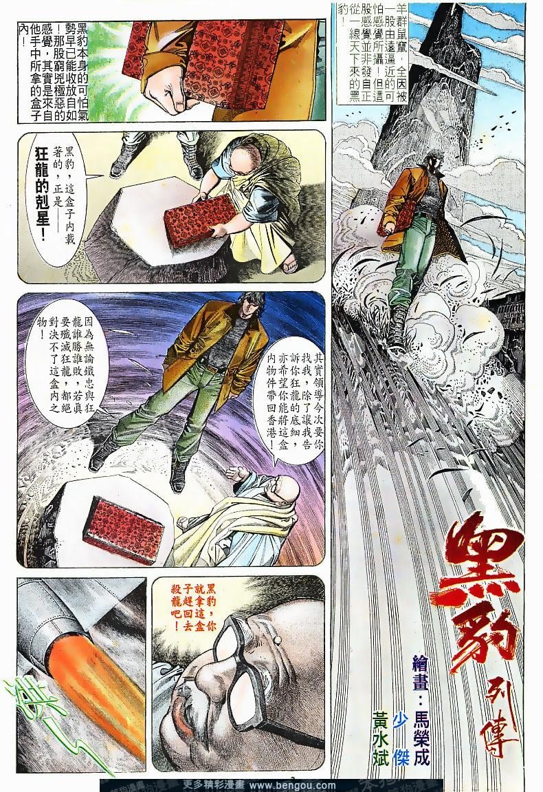 第162卷