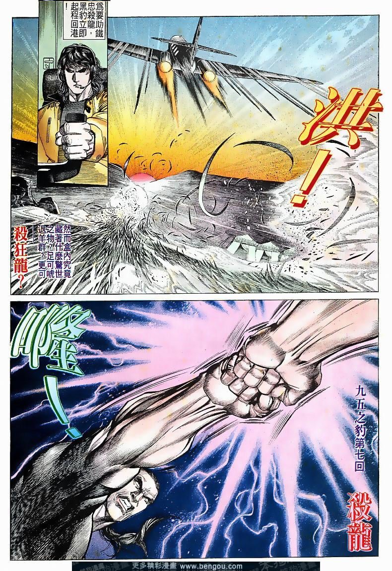 第162卷