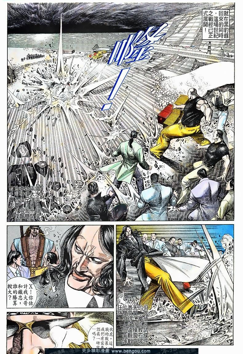 第162卷