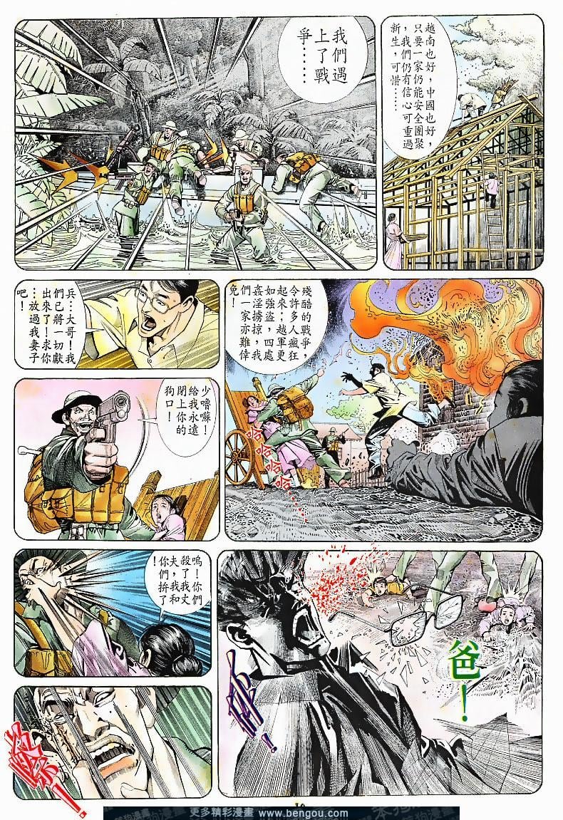 第162卷