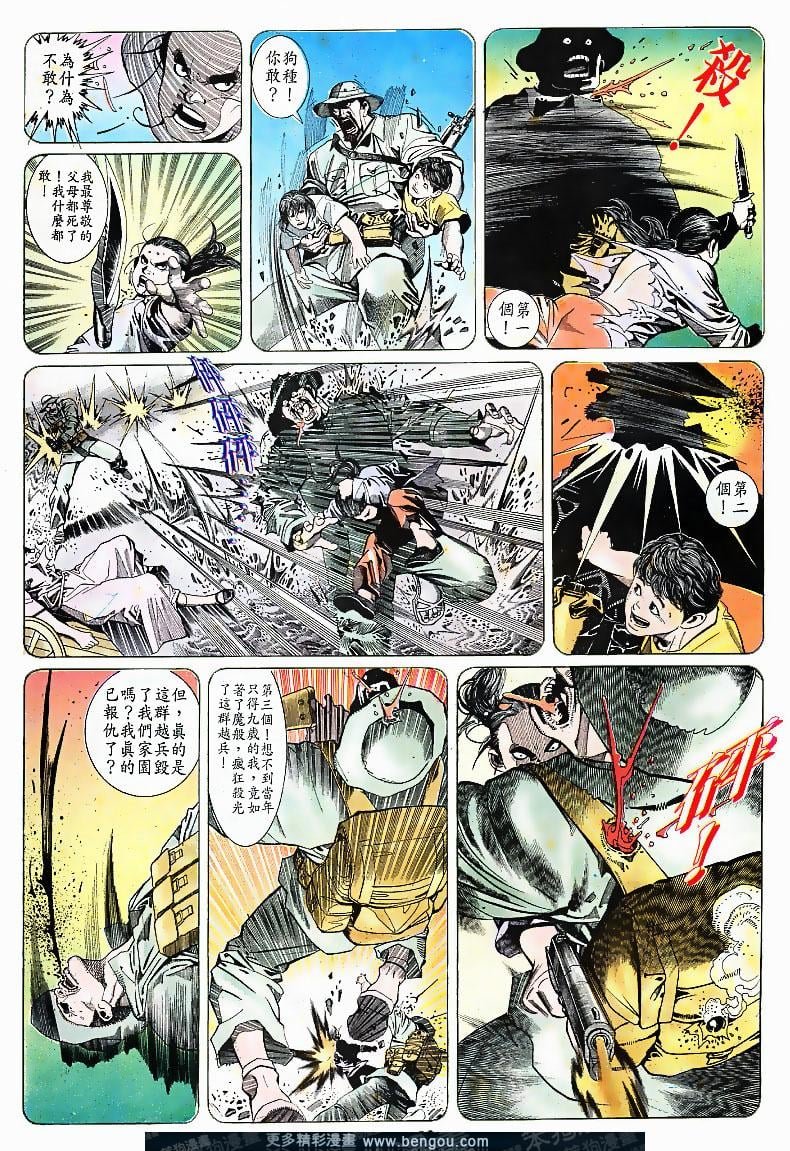第162卷
