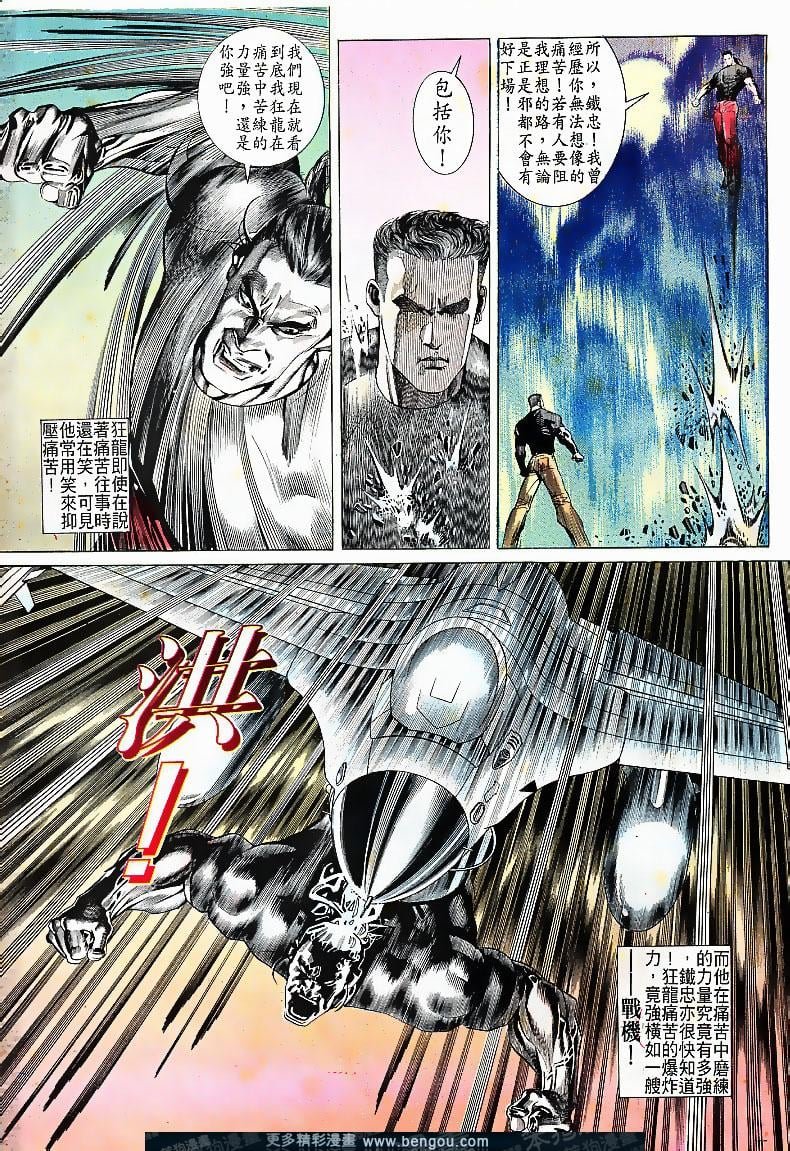 第162卷