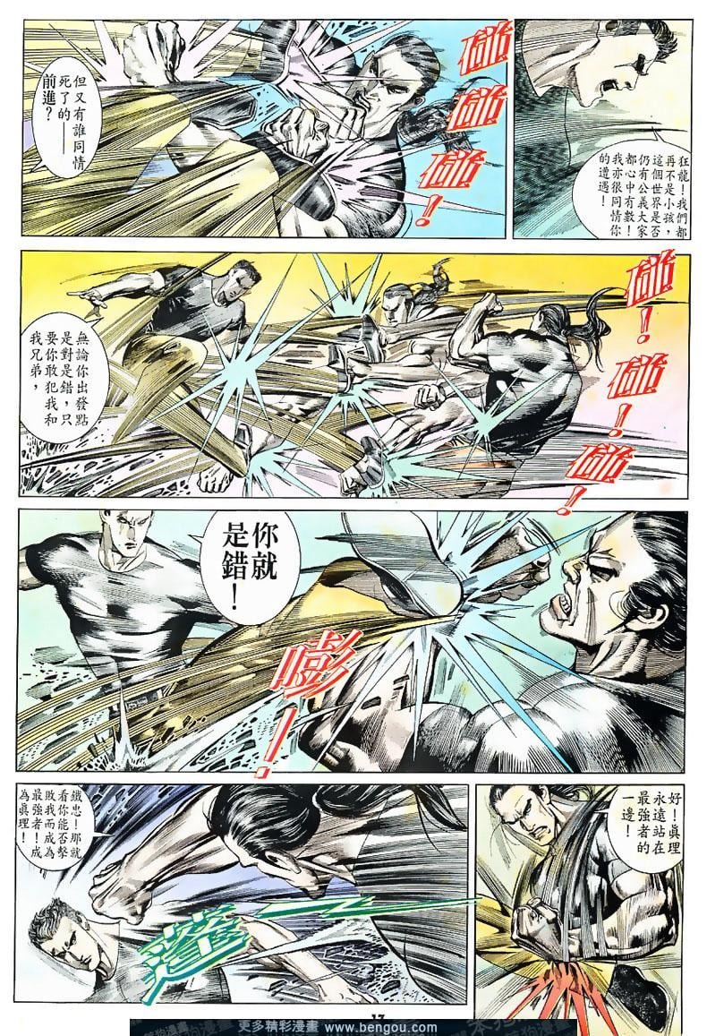 第162卷