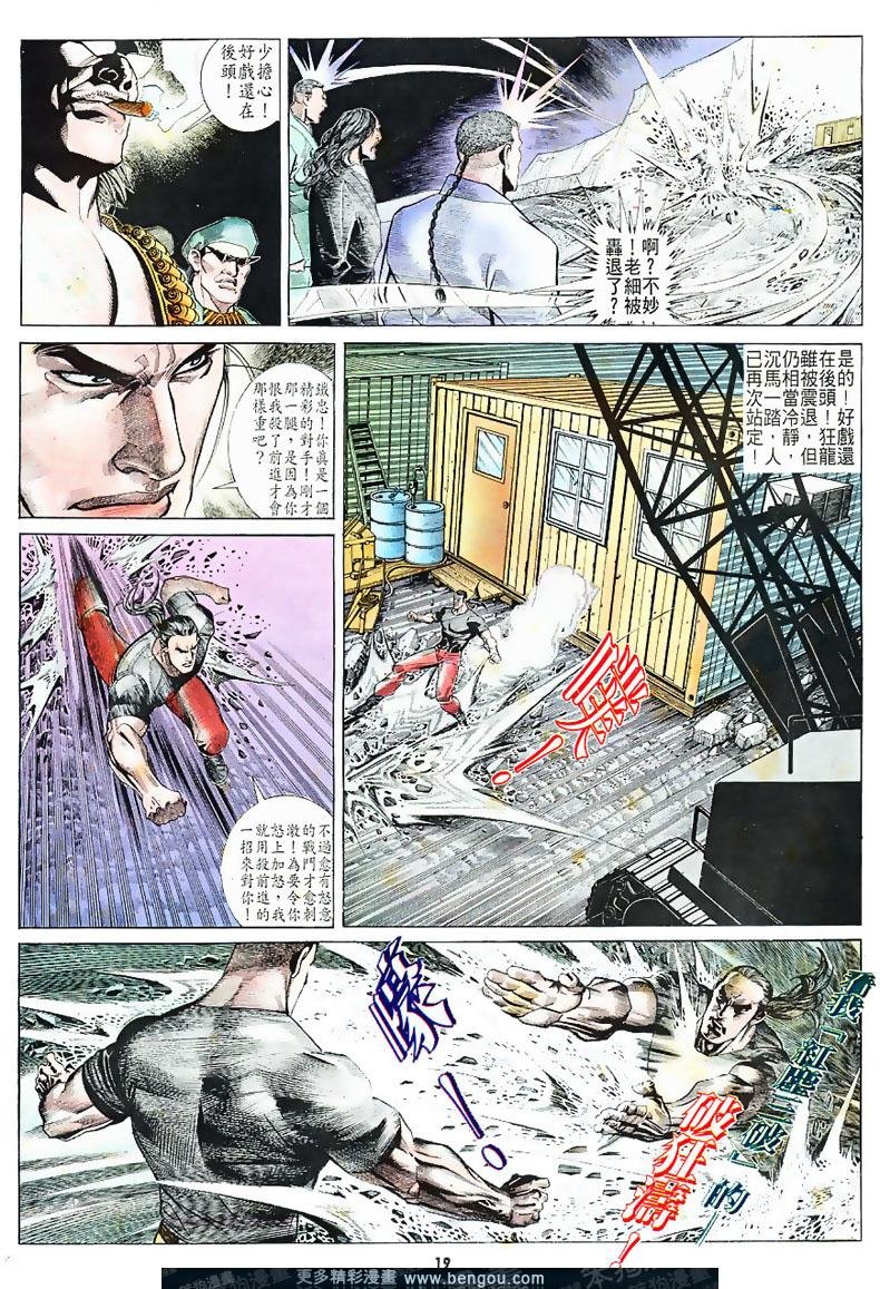 第162卷