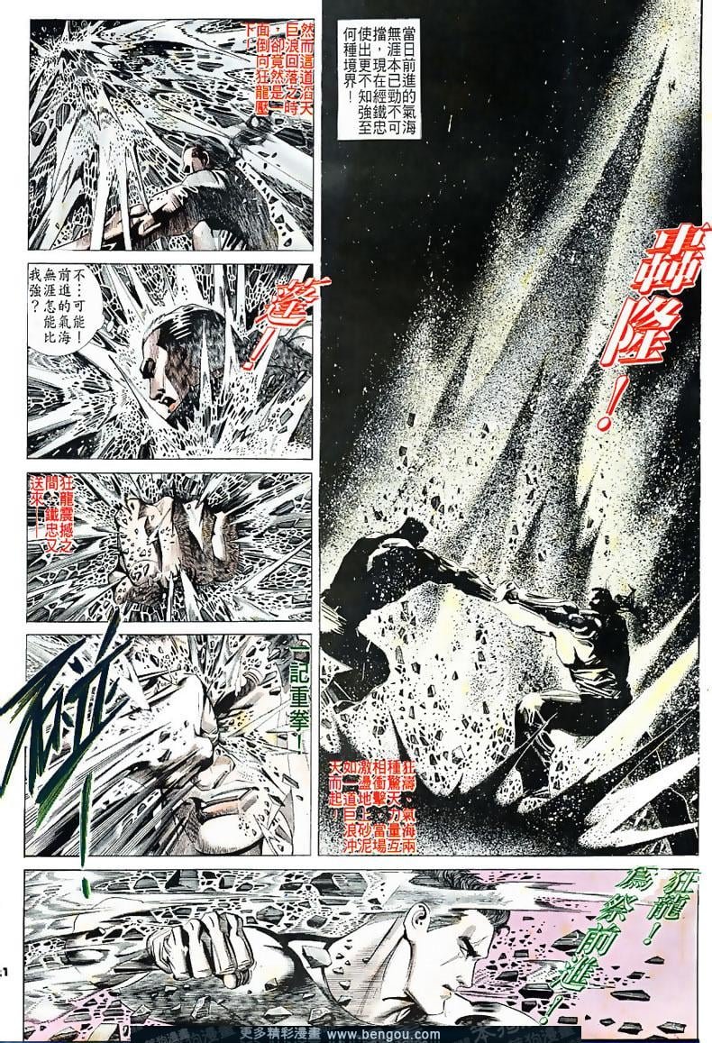 第162卷