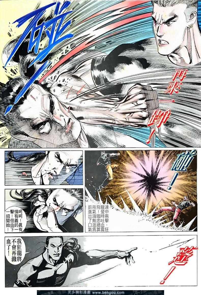 第162卷