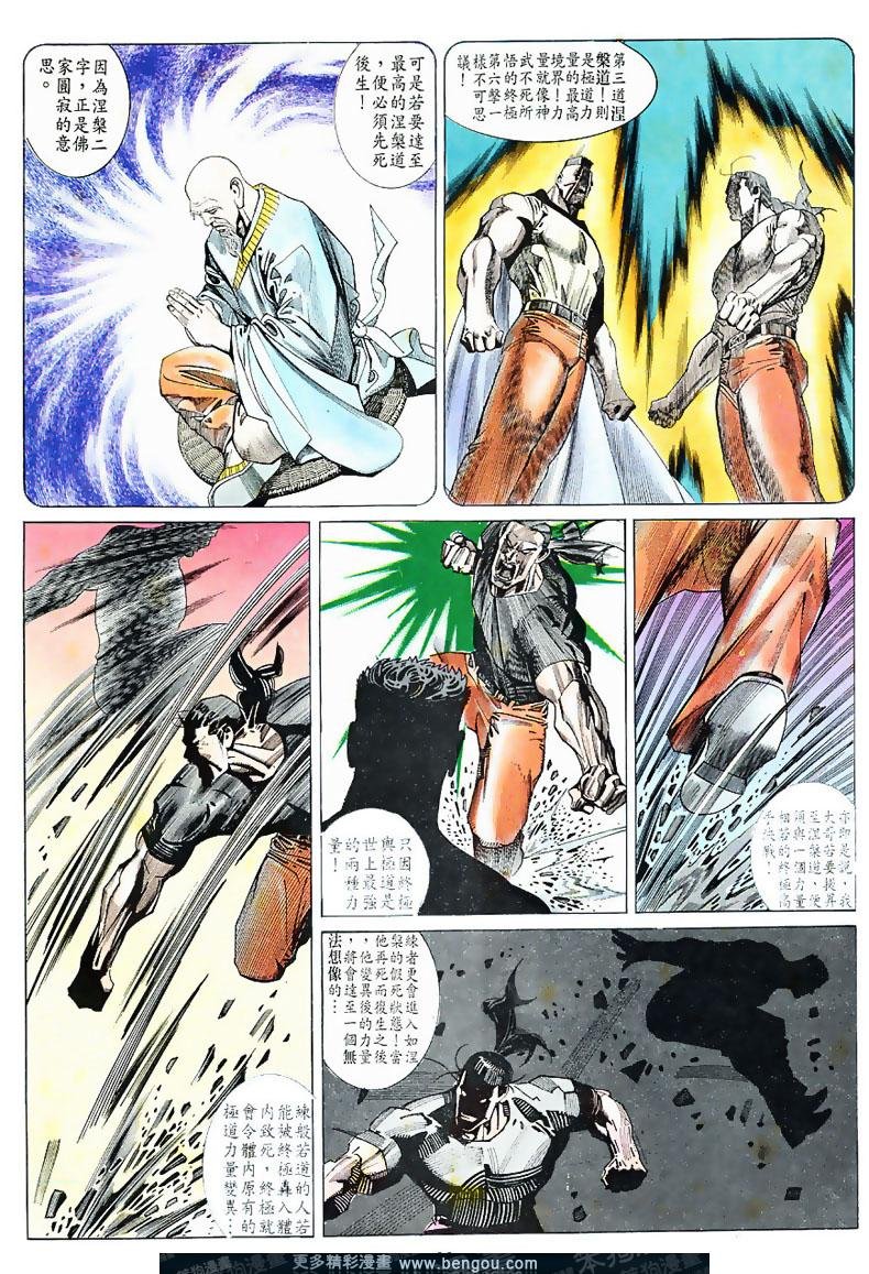 第162卷