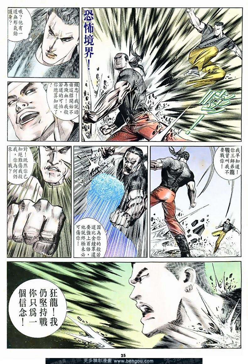 第162卷